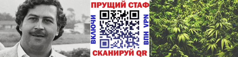Купить Каннабис Меф COCAIN A-PVP ГАШ Серпухов