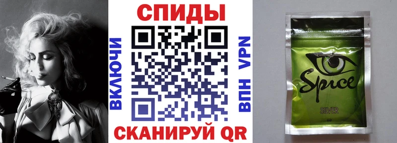 Купить Серпухов Бутират 1.4BDO