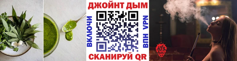 Купить закладки  Серпухов  Еда ТГК конопля 