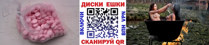 Купить  Серпухов  ЭКСТАЗИ louis Vuitton 