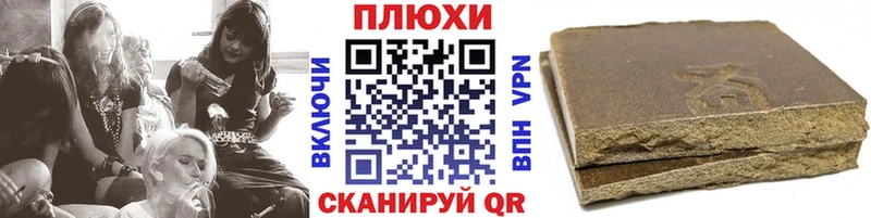 ГАШИШ гарик Купить где Серпухов