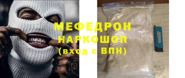 MDMA Premium VHQ Дмитриев