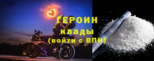 MDMA Premium VHQ Дмитриев