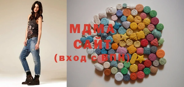 COCAINE Дмитровск