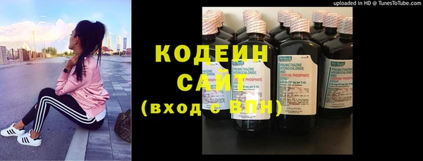 MDMA Premium VHQ Дмитриев
