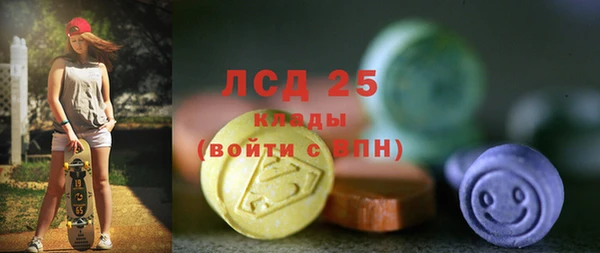 MDMA Premium VHQ Дмитриев