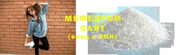 COCAINE Дмитровск