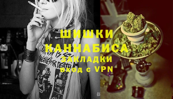 MDMA Premium VHQ Дмитриев
