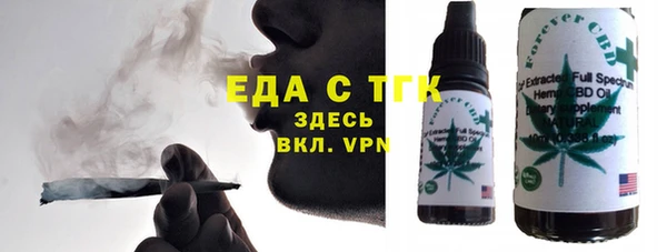 прущие грибы Дмитров