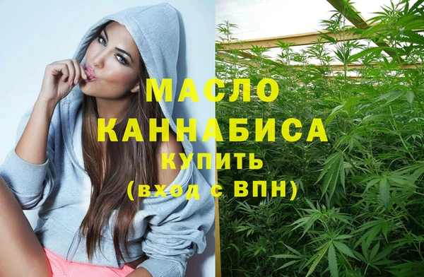 MDMA Premium VHQ Дмитриев