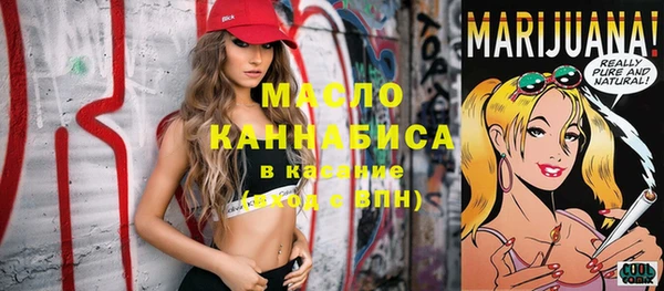 MDMA Premium VHQ Дмитриев