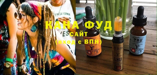 MDMA Premium VHQ Дмитриев