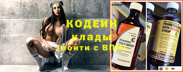 MDMA Premium VHQ Дмитриев