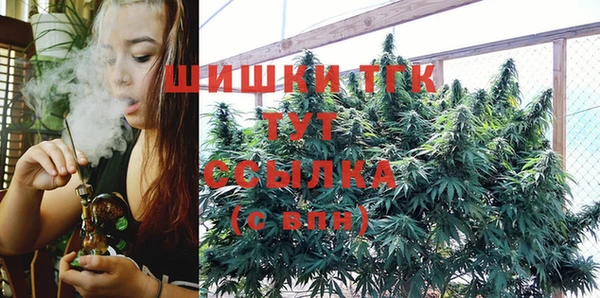 MDMA Premium VHQ Дмитриев
