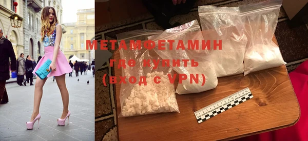 MDMA Premium VHQ Дмитриев