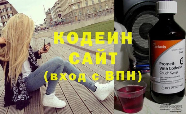 MDMA Premium VHQ Дмитриев