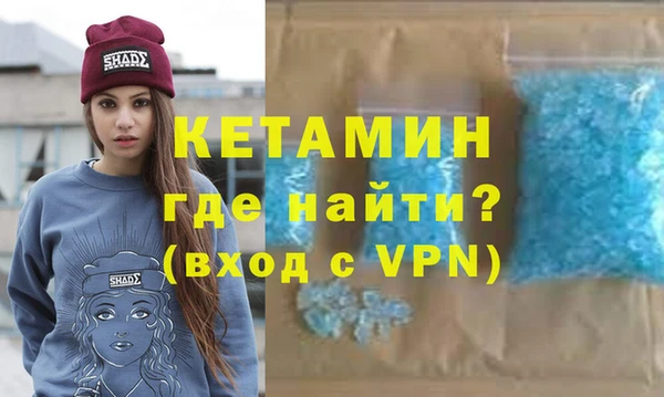 прущие грибы Дмитров